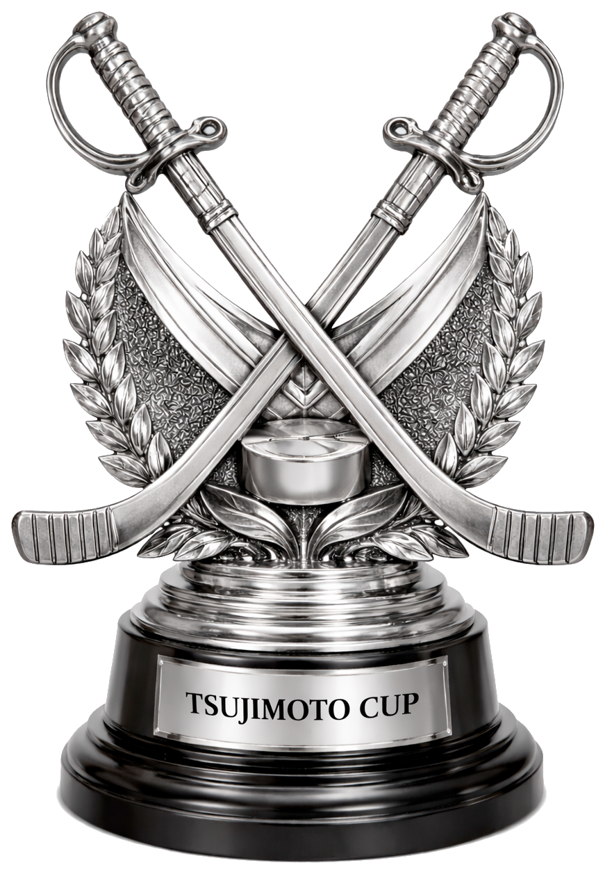 The Tsujimoto Cup